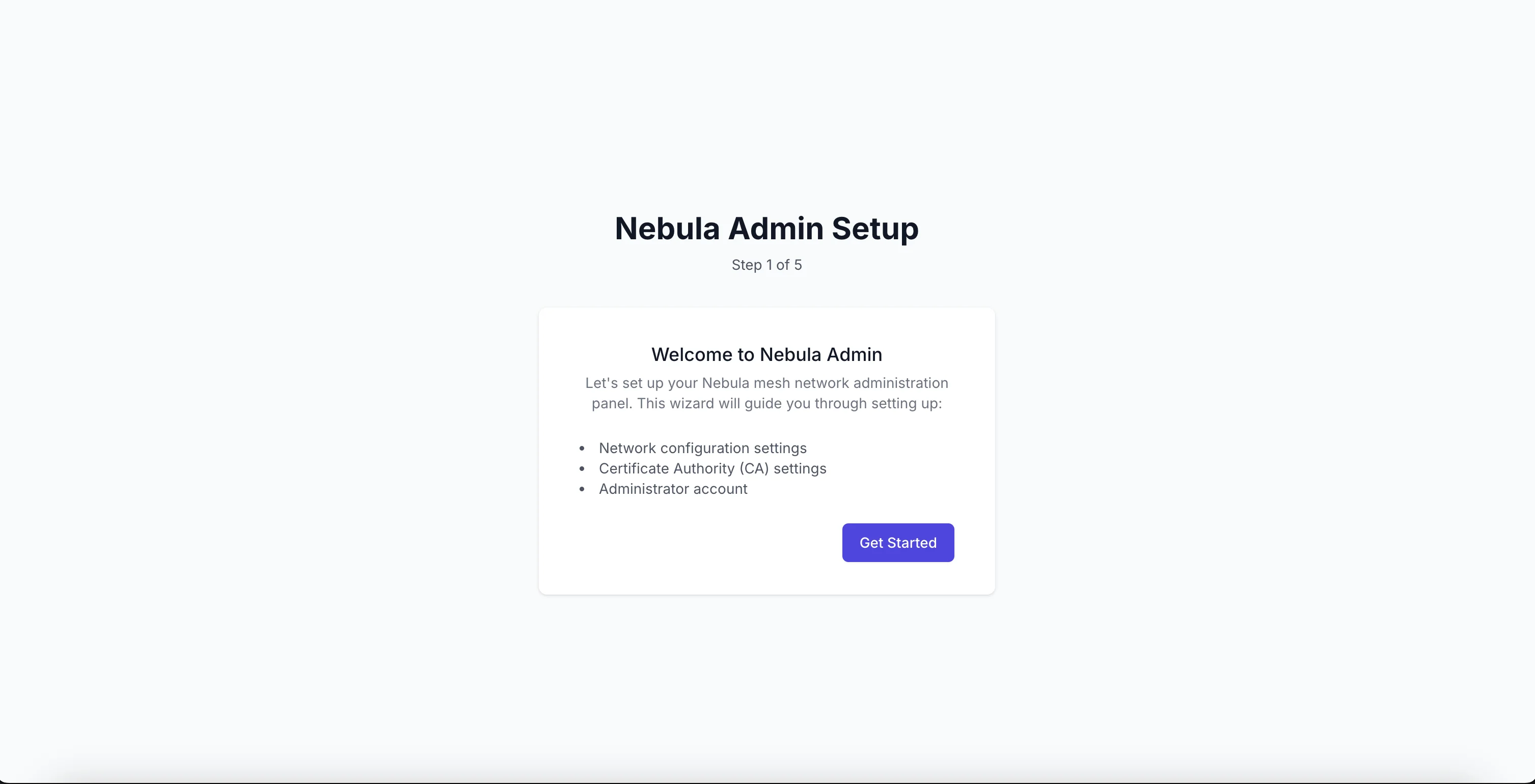 Менеджер конфигурации Nebula
