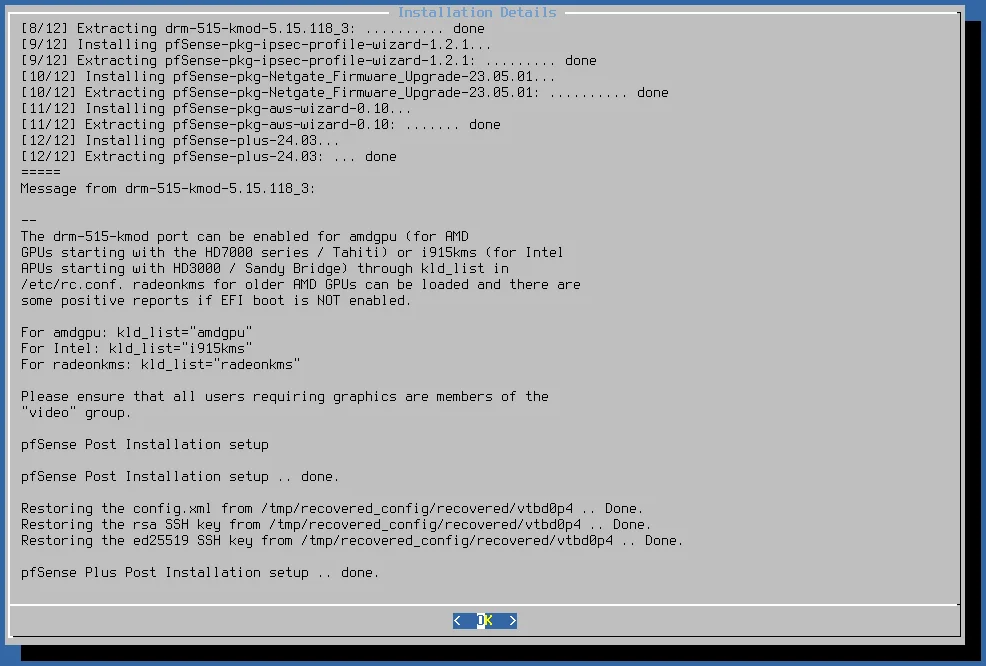 Консольное меню pfSense