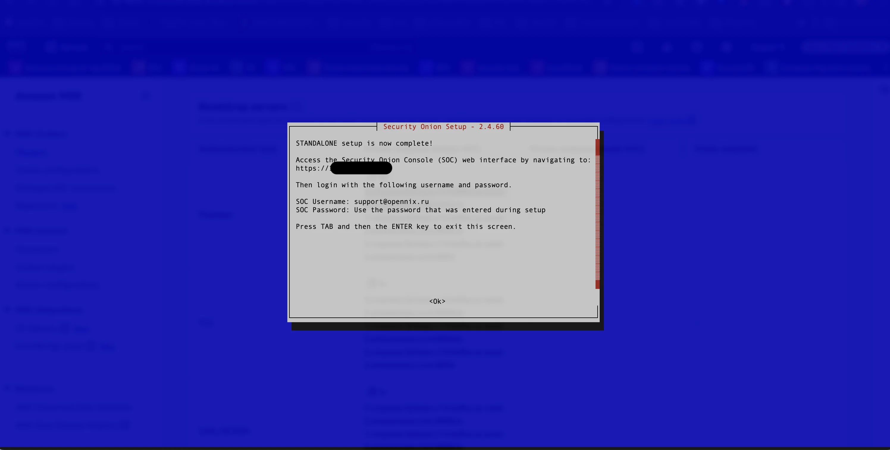 Уведомление об окончании установки SecurityOnion