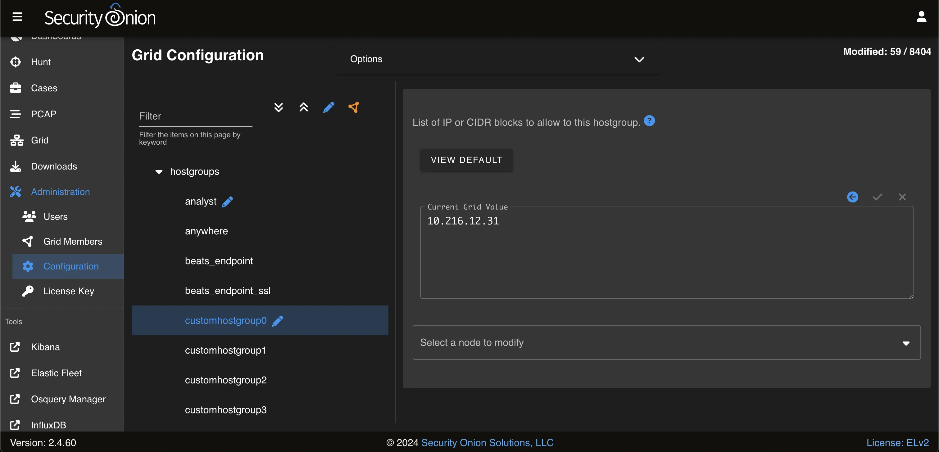 Ввод IP-адреса pfSense в SecurityOnion