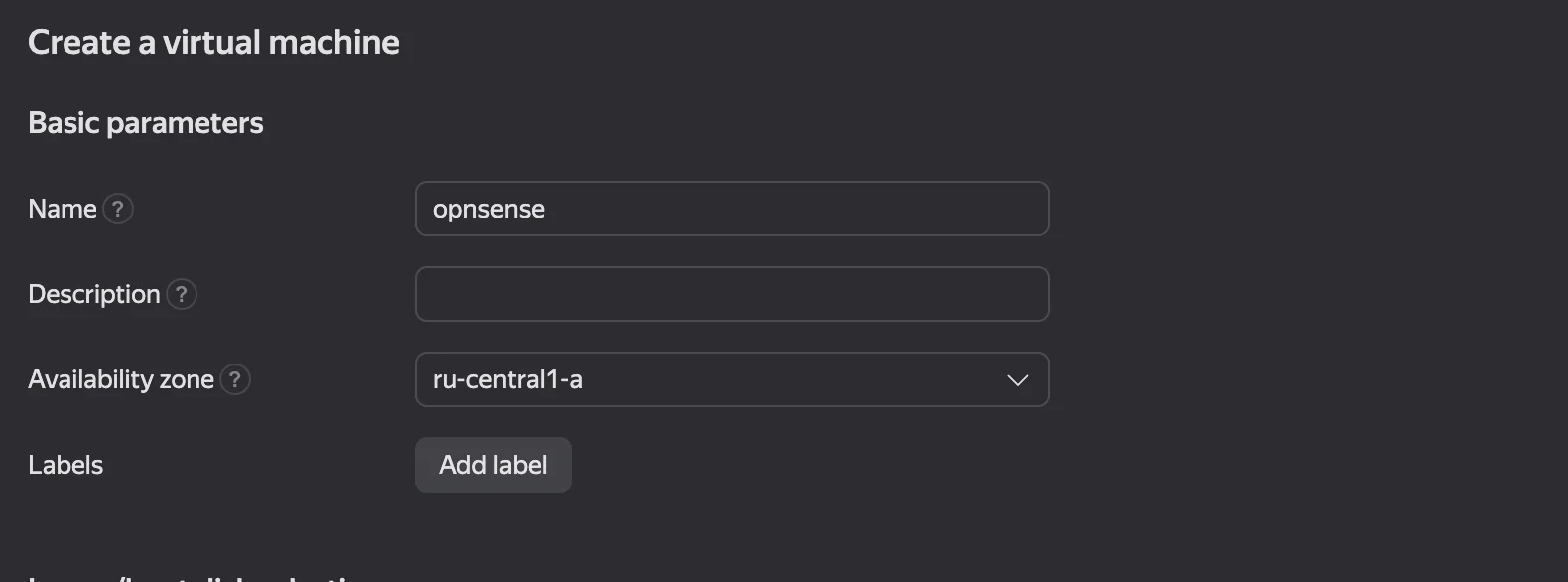 vm-name